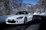 Honda S2000 Ultimate Edition 2009 года
